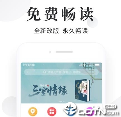 菲律宾详细的保关流程是什么？